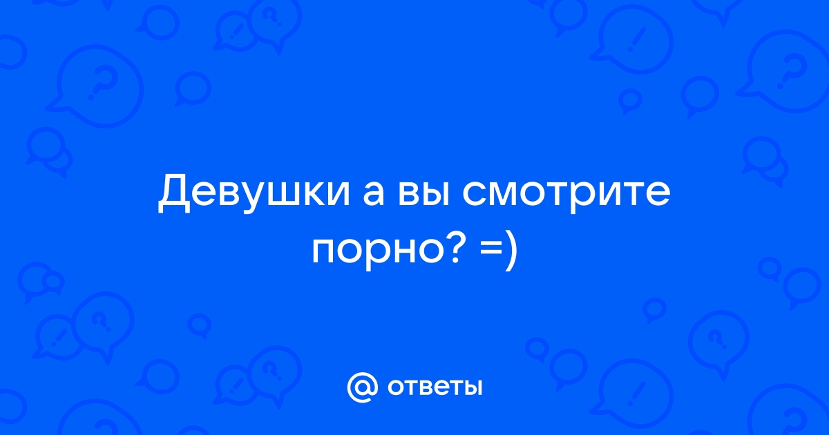 Голые письки девственниц крупным планом