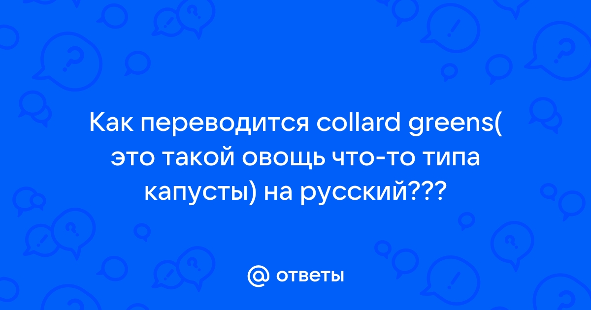 Как переводится хуавей на русский