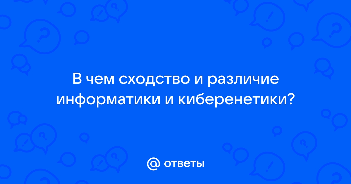 Что такое идентификация простыми словами в компьютере