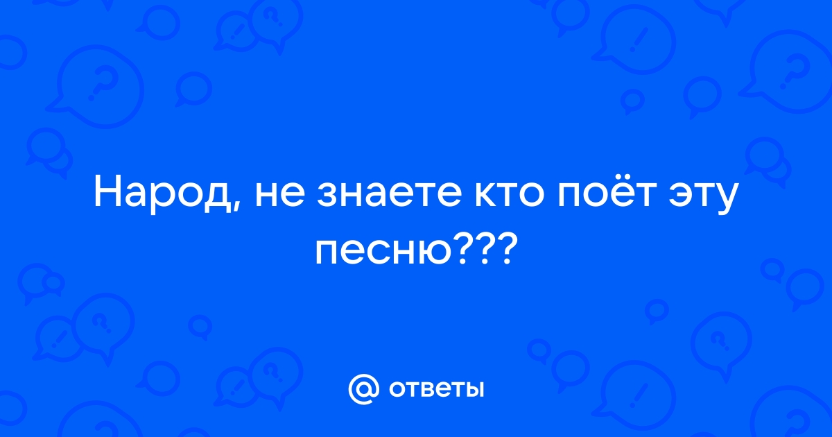 На столе стуча ногами танцы для братвы плясать