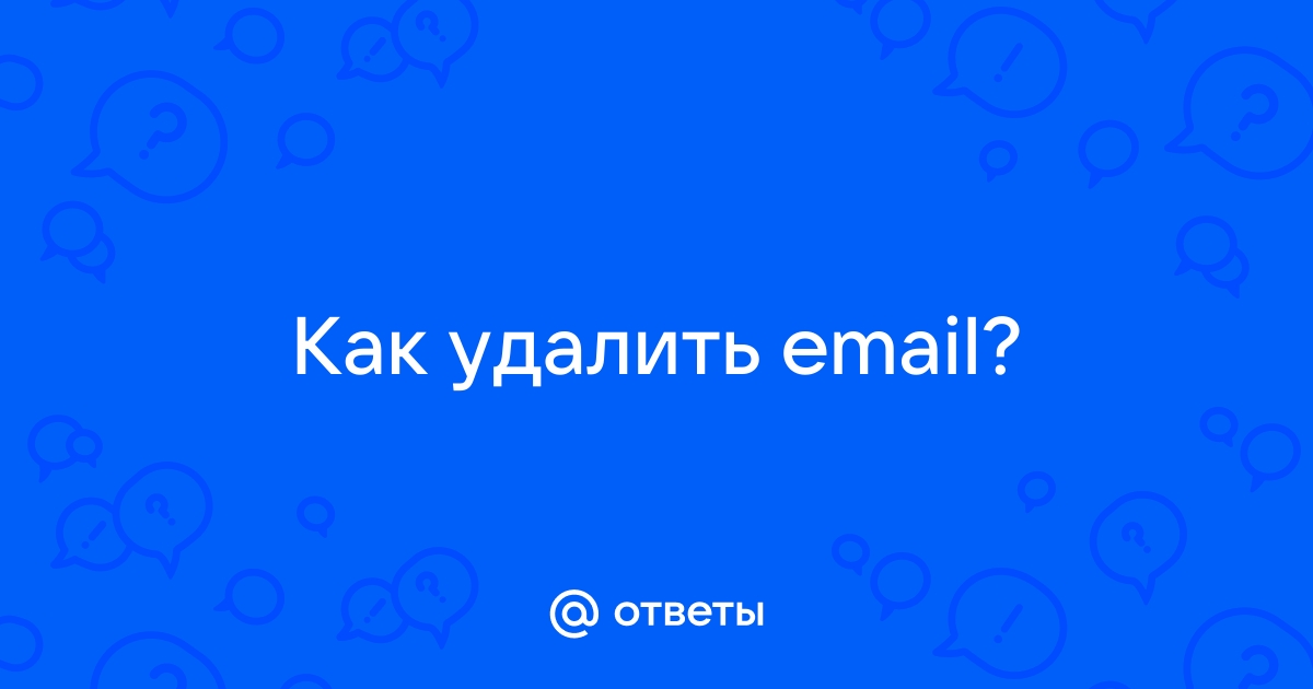 Обновить mail ru последнюю версию для компьютера