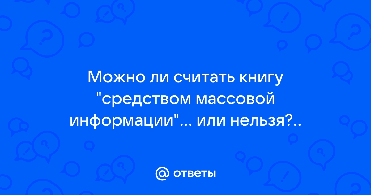 Возможно ли считать из файла информации больше чем там сохранено