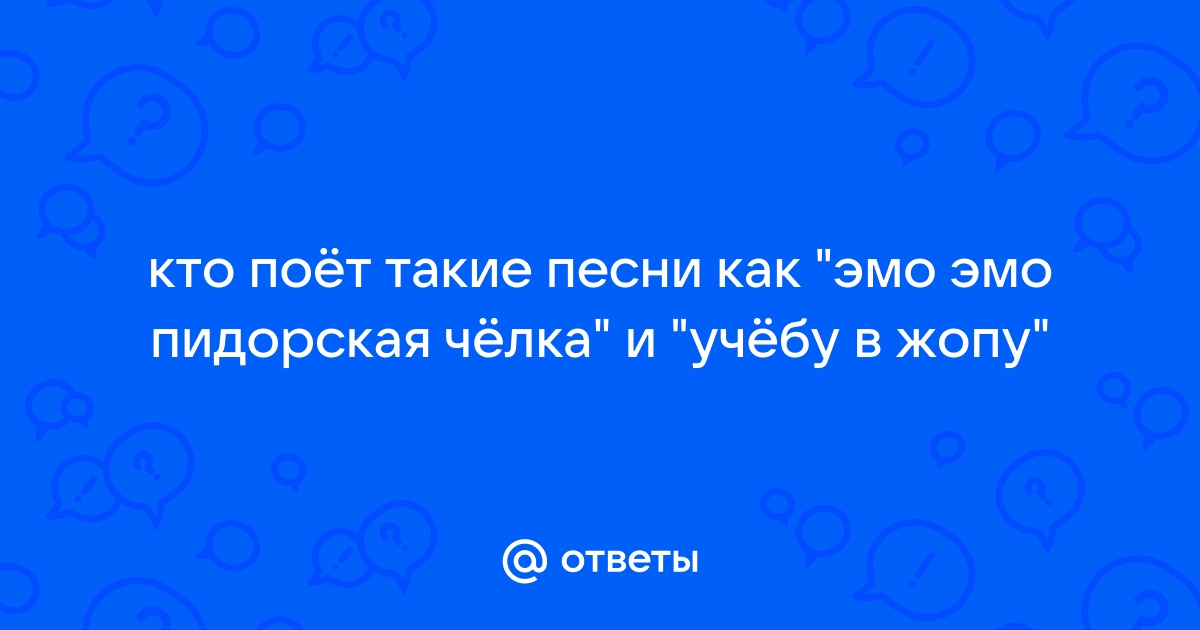 Экс-сотрудника военного завода обвинили в удалении папки 