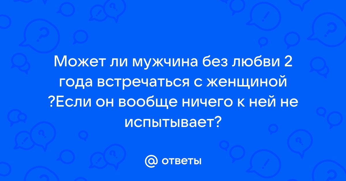 Смотреть онлайн Сериал Солдаты 9 сезон - все выпуски бесплатно на Че