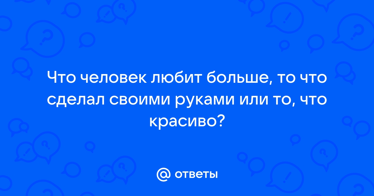 Делаю много красивых вещей из картона своими руками