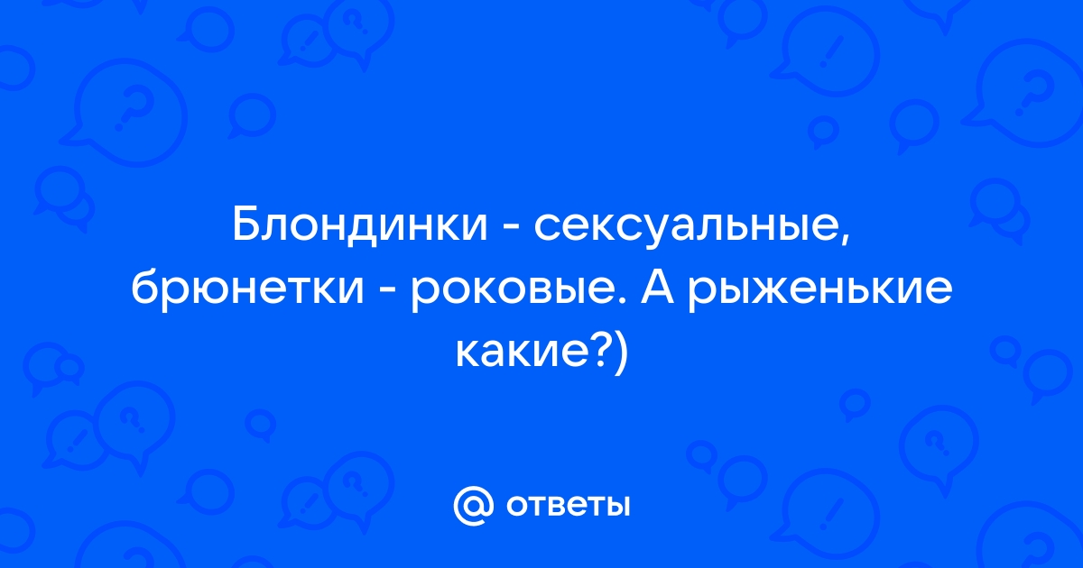 Нежная блондинка и знойные брюнетки: пикантные фото экс-возлюбленных Тимати