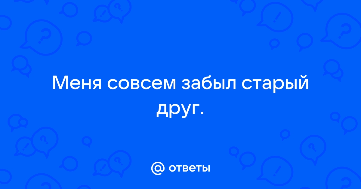 Смешные и прикольные тосты и поздравления