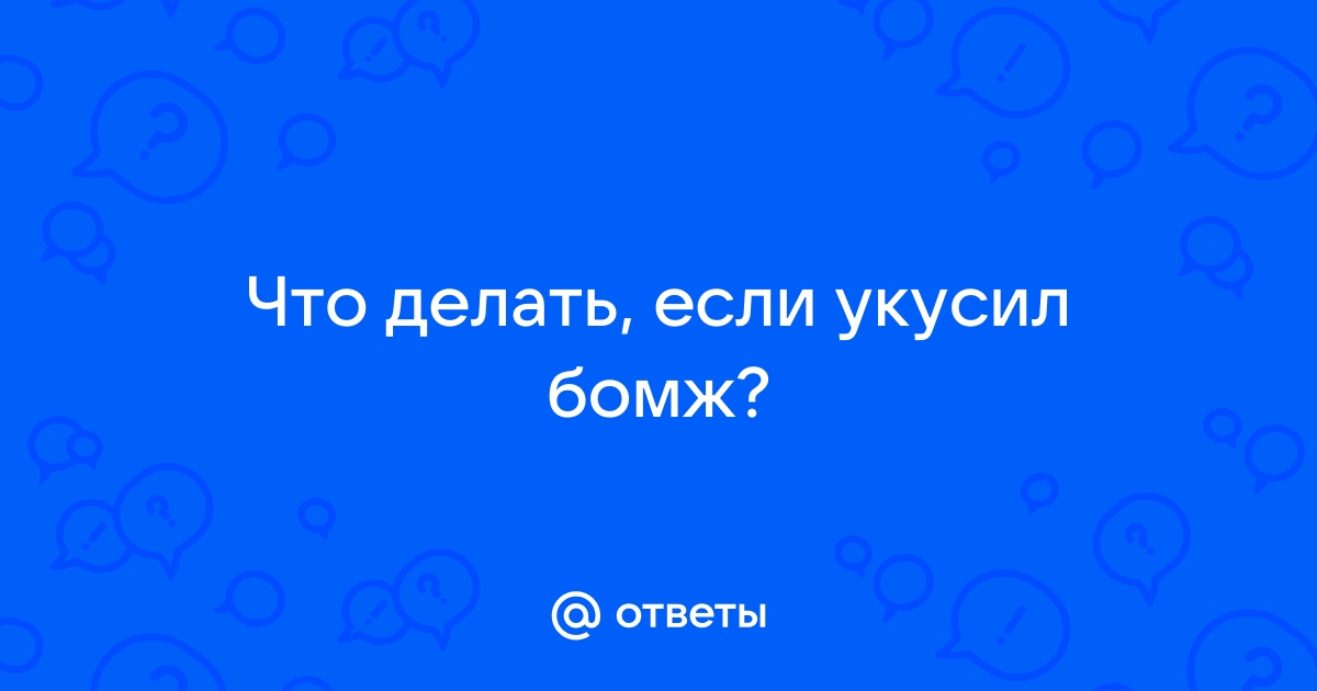 Счастливчик, автор: Виктор Осипенко (Электронная книга) - Читайте бесплатно в течение 30 дней