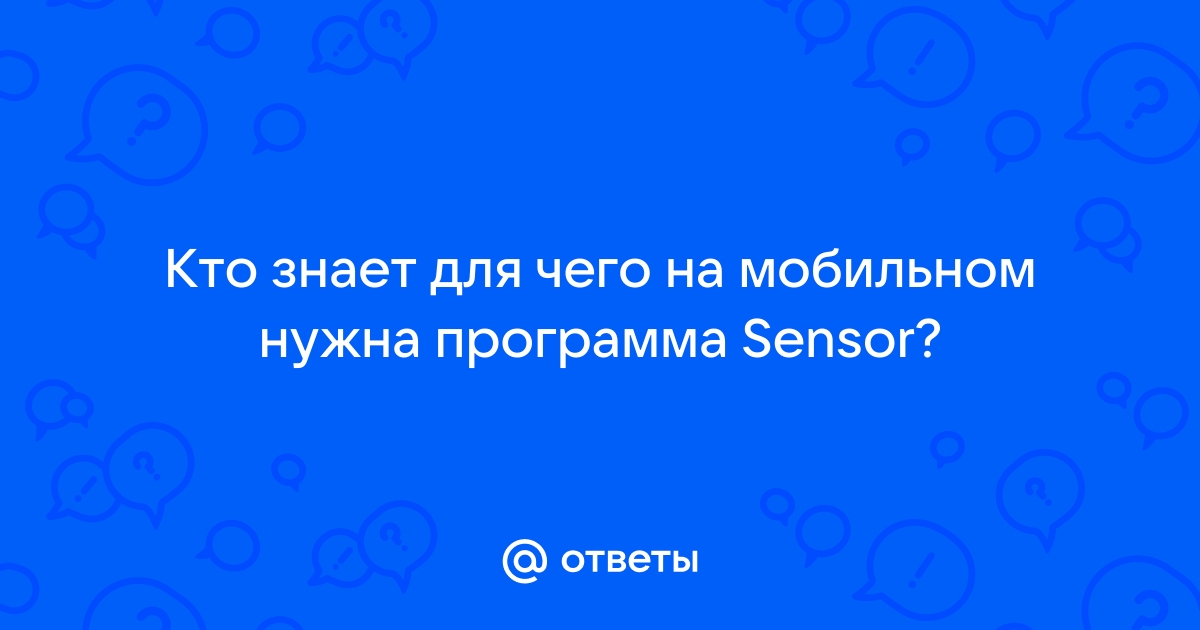 Мультимедийные изображения могут передаваться и обновляться