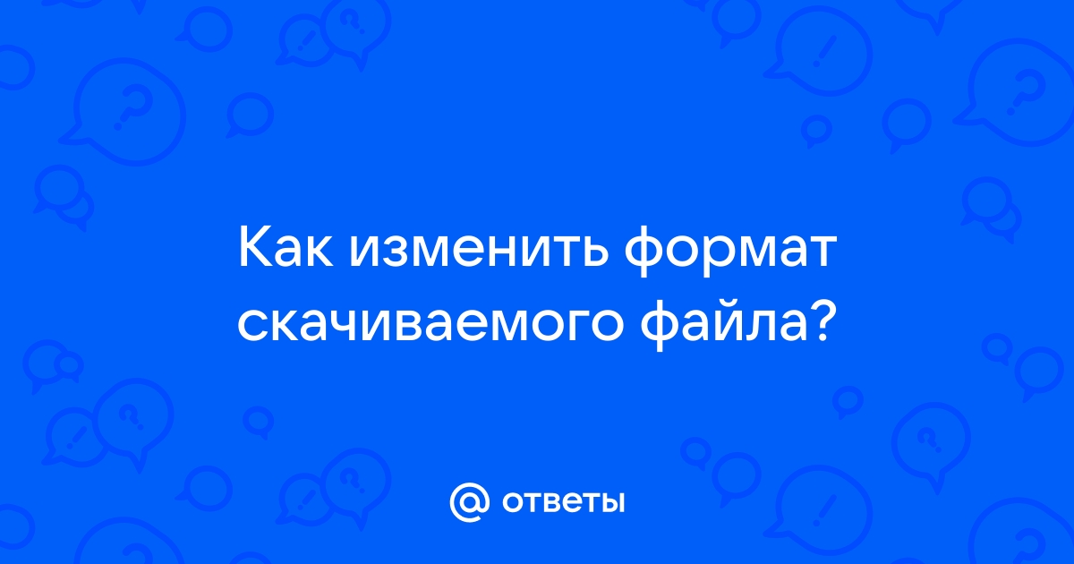 Не устанавливается картинка в полном объеме на вордпресс