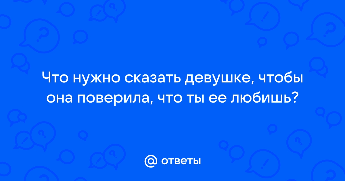 Николай Гумилев. «Много есть людей, что, полюбив»