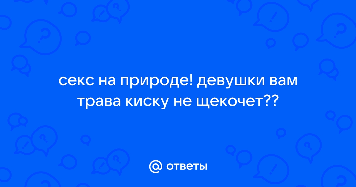 Какие виды современных одеял есть и какие из них лучше выбрать