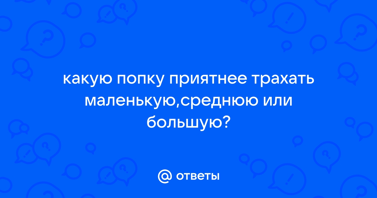 Илье Репину - 180: Вспоминаем биографию великого живописца и его лучшие картины