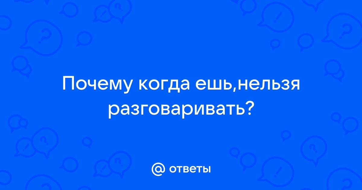 Фразы, которые ни в коем случае нельзя говорить детям