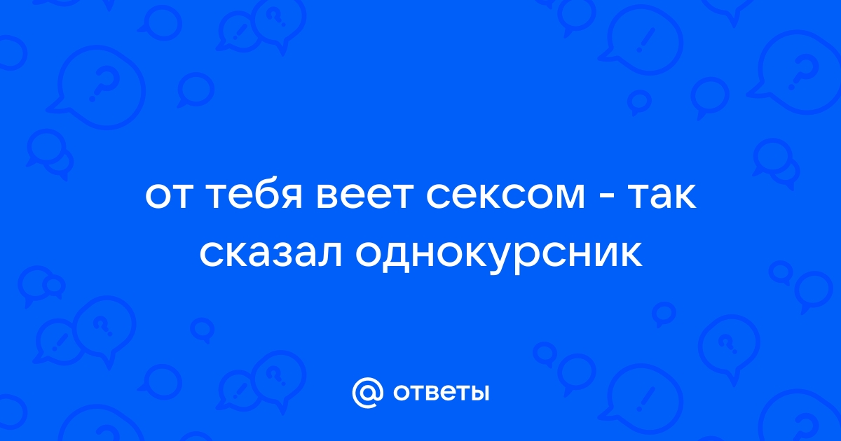 Ли Хёри: ‘Бора унаследует мой статус секс-символа, а пока… Бора, исчезни!’