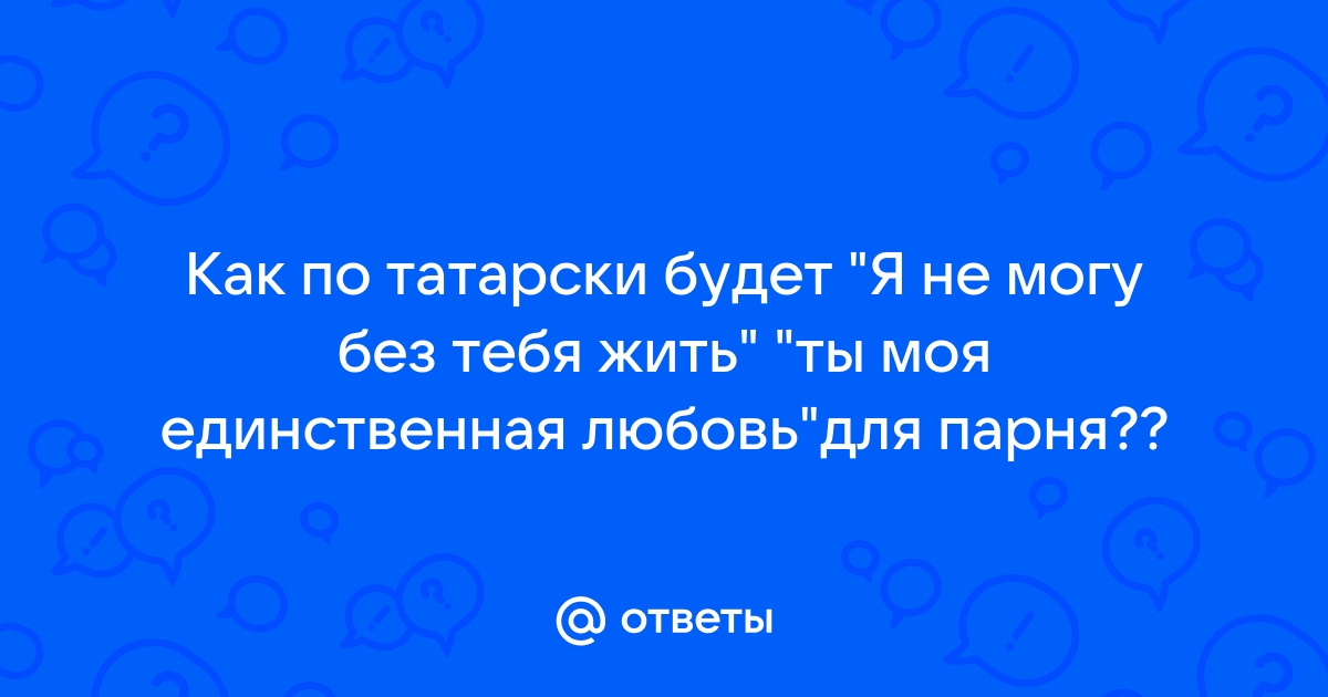 Николай Асеев - Я не могу без тебя жить (стихотворения, поэмы) читать онлайн бесплатно