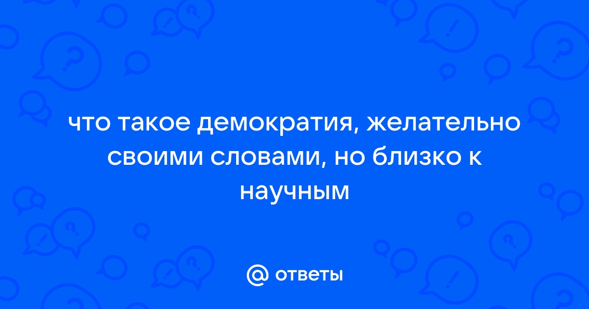 Какой вид товара может быть проиллюстрирован с помощью приведенных изображений деньги