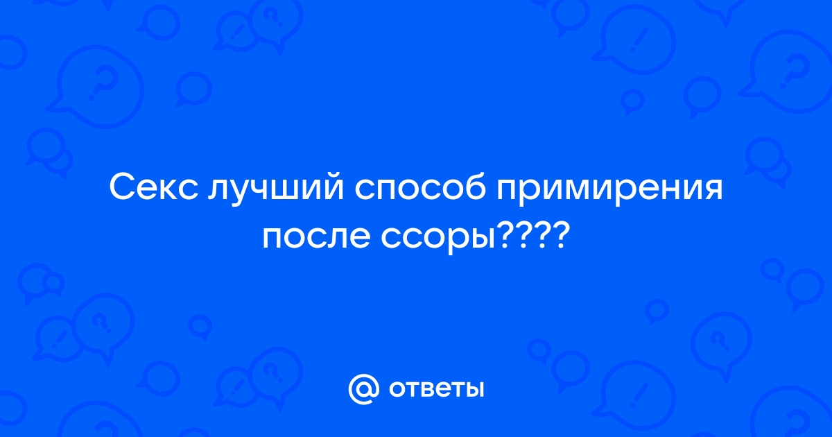 Как с помощью мастурбации лучше изучить своё тело, чтобы получать яркие оргазмы