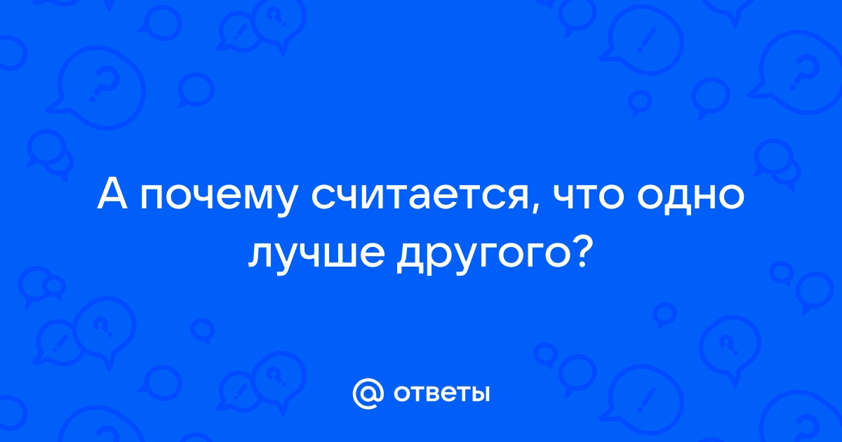 Овервотч почему не могу наблюдать