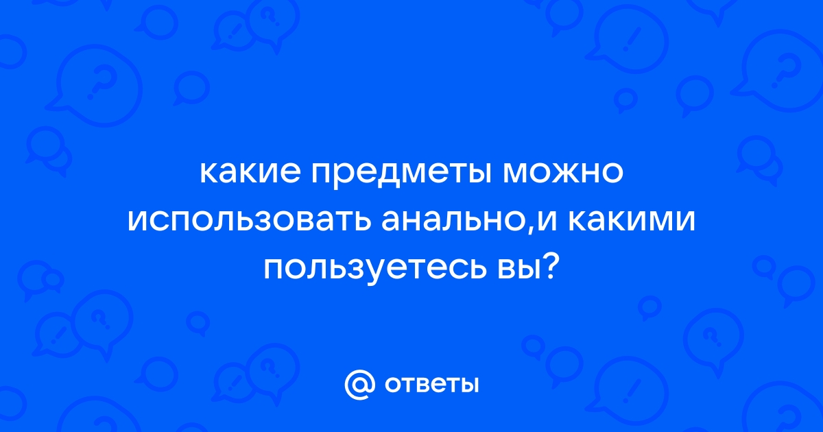 Приложение которое распознает предметы по фото как называется