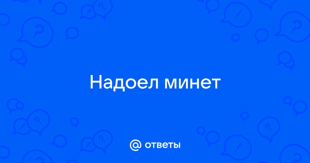 Почему ваш страстный секс с партнёром сменился скучной рутиной - Лайфхакер