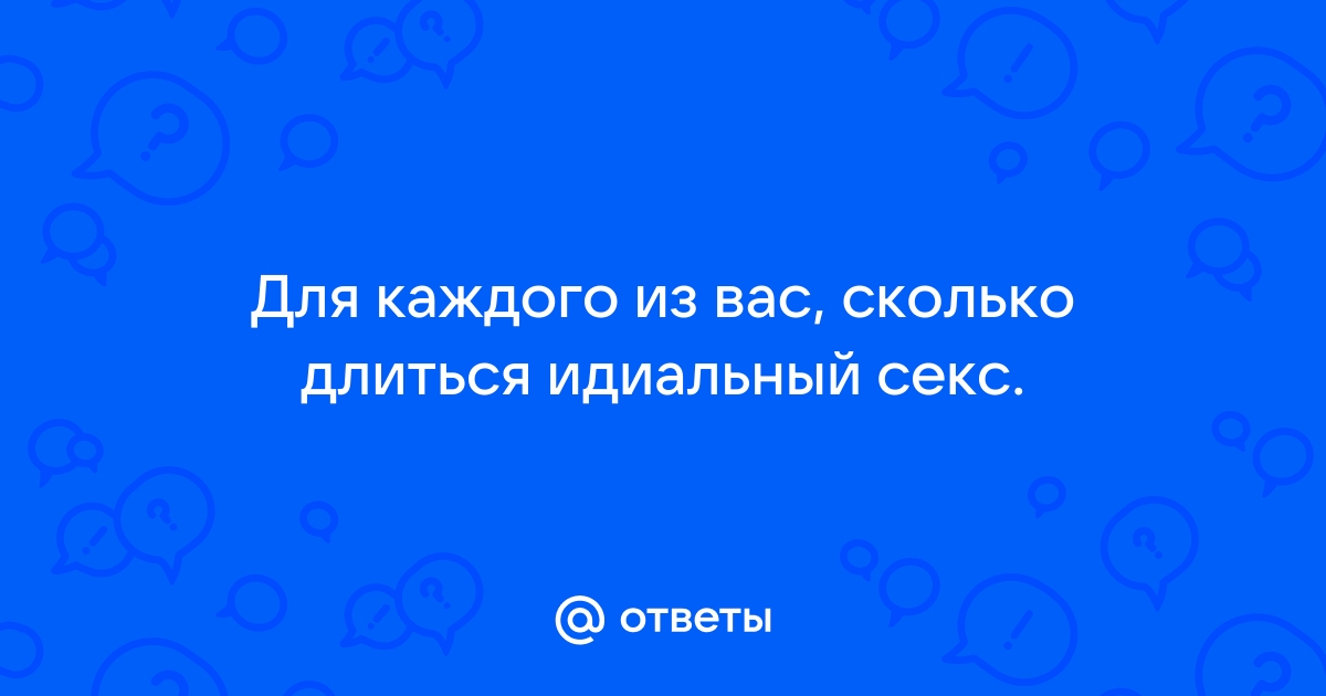 Читать книгу: «Идеальный минет. Мужские рекомендации»