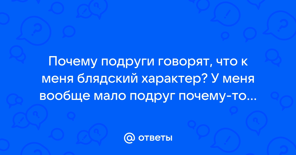 Почему у женщин во время беременности появляется на животе темная полоска?