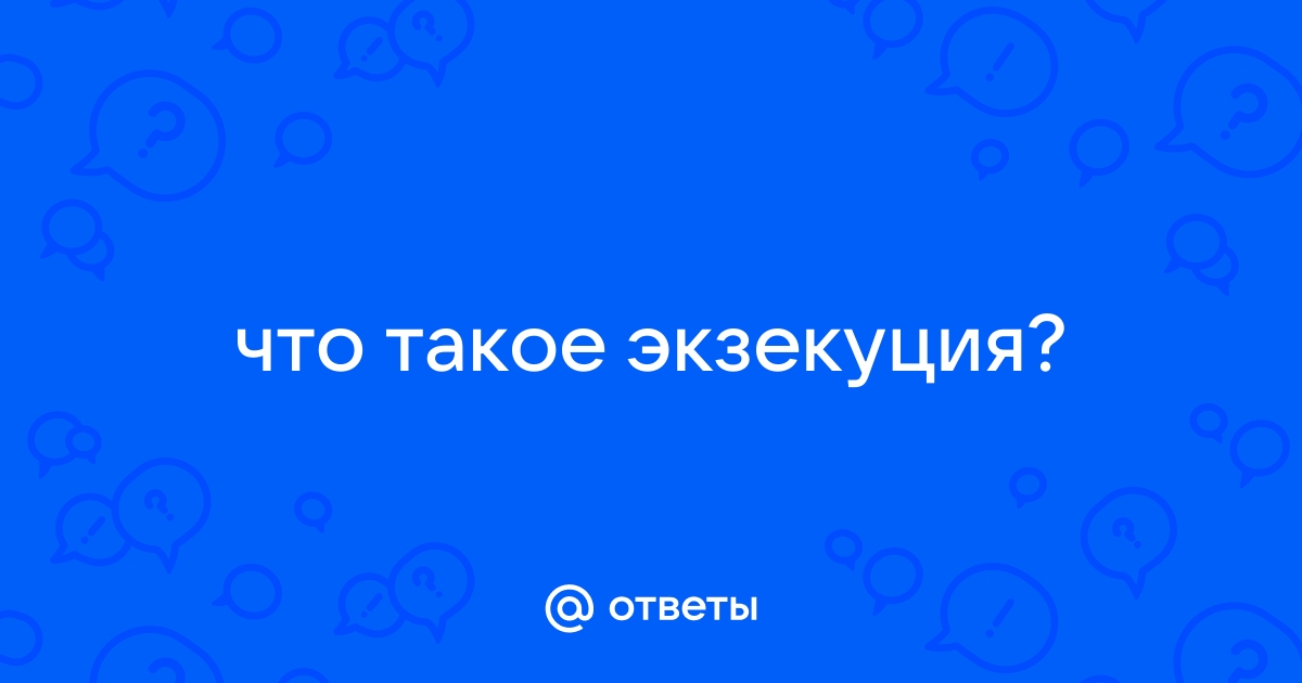 Умеров рассказал, как убедил врачей, что психически здоров