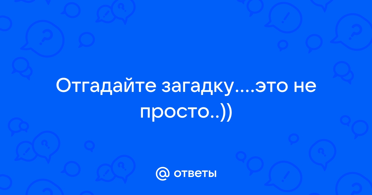 Задача Куда делся рубль? :: Занимательные задачи