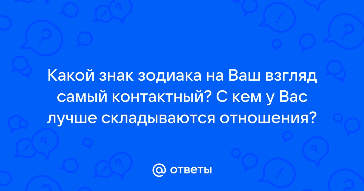 САМЫЕ ПОШЛЫЕ СЕКС СИМВОЛЫ | например BZDAN | ВКонтакте