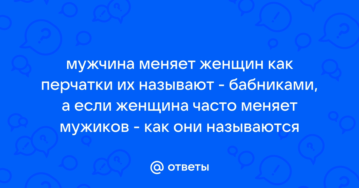 Центр общественного здоровья и медицинской профилактики