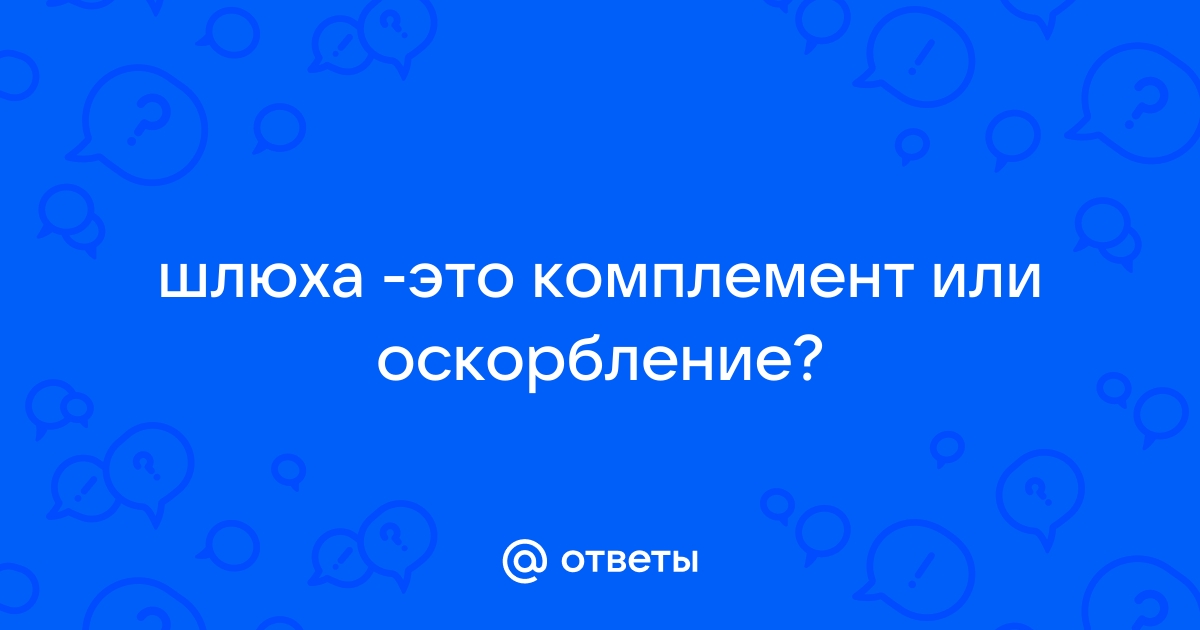 Стало известно, как Хави оскорблял арбитров в «ответке» с ПСЖ | Футбол 24