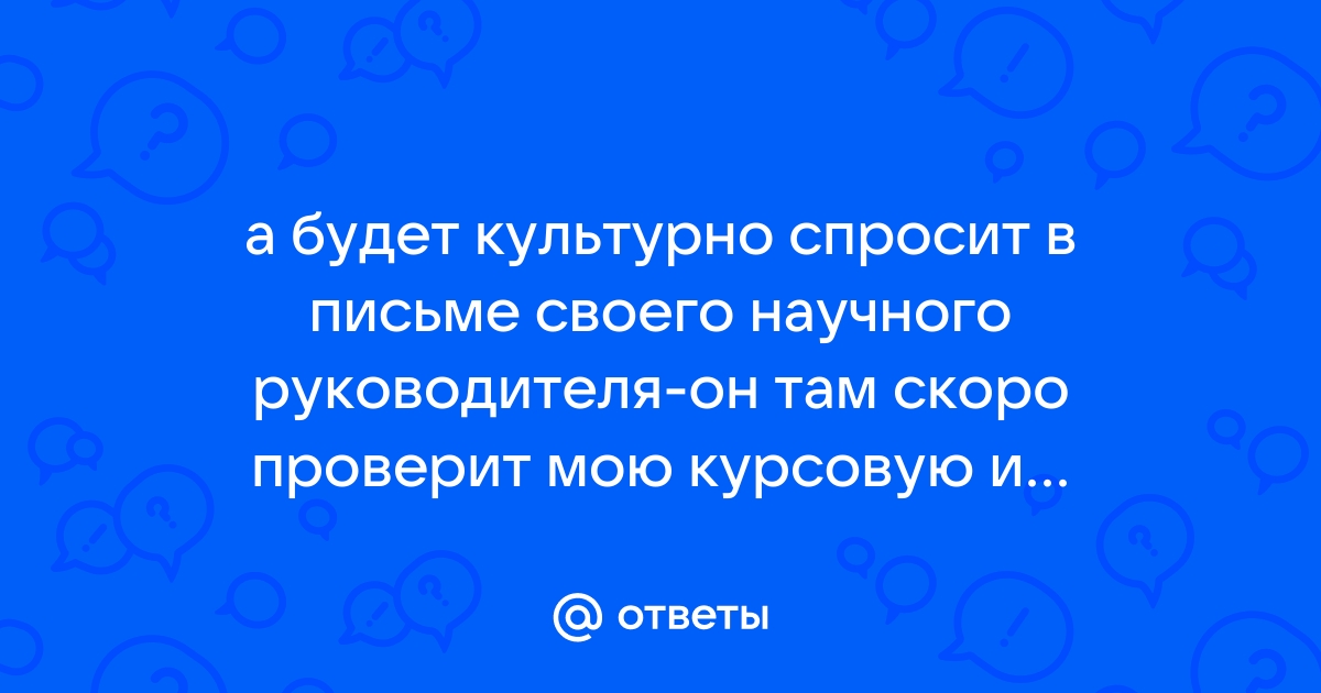 Можно ли не спрашивая автора правообладателя скопировать картинку с веб страницы на свой компьютер