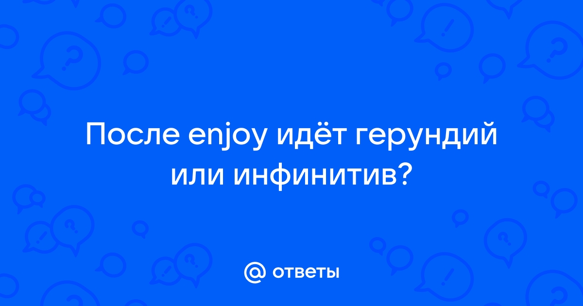 Могут ли родители видеть историю браузера через родительский контроль