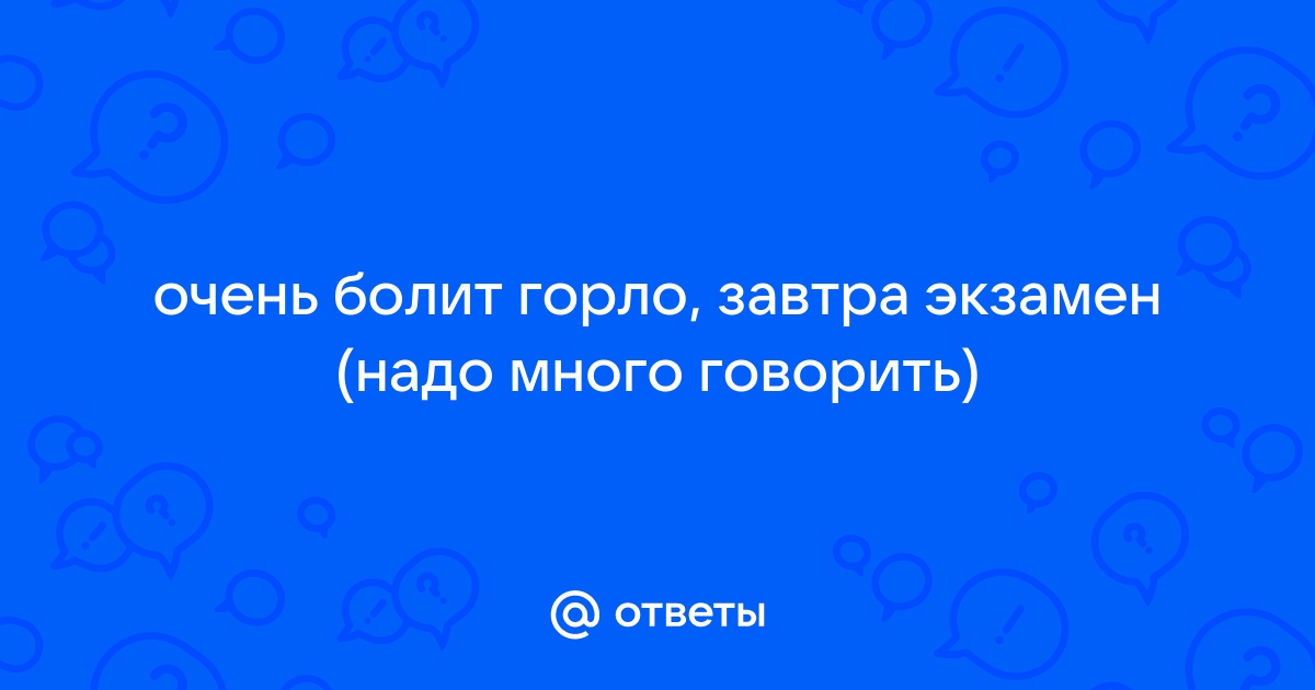 Медик рассказала, нужно ли петь, чтобы не болело горло - Минск-новости