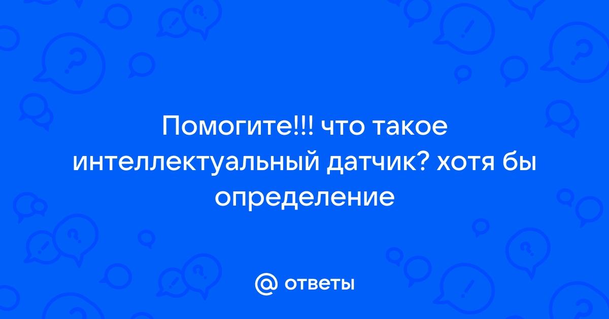 Какой адаптации наиболее присущ драйвер будь сильным