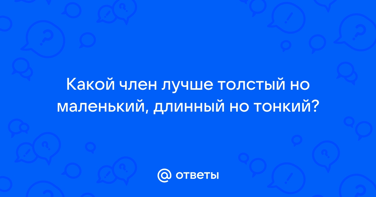 ВЕРА ИДЕТ В РЕСТОРАН ⟩ «Бог солнца» для журналистов, или Маленький сосед большой «Аргентины»