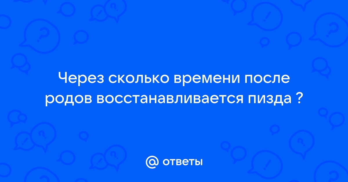 Что важно знать спортсменам об эффективности и вреде аминокислот :: Лайфстайл :: РБК Спорт