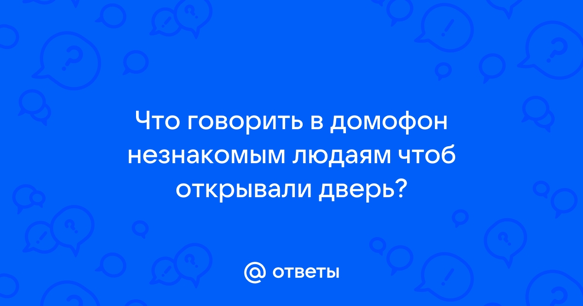 Захожу домой а тебя дома нет звоню на телефон а телефон не абонент