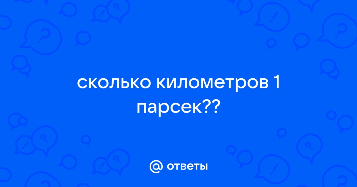 Сколько километров притираются колодки