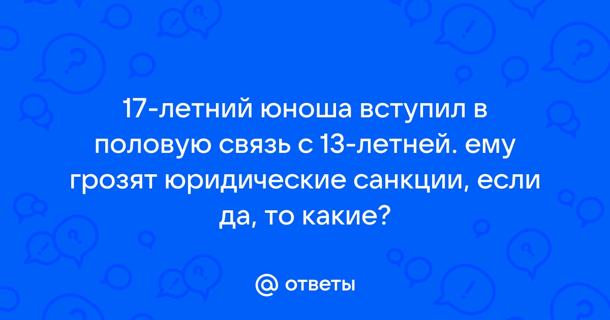 Военкомат тосно режим работы телефон