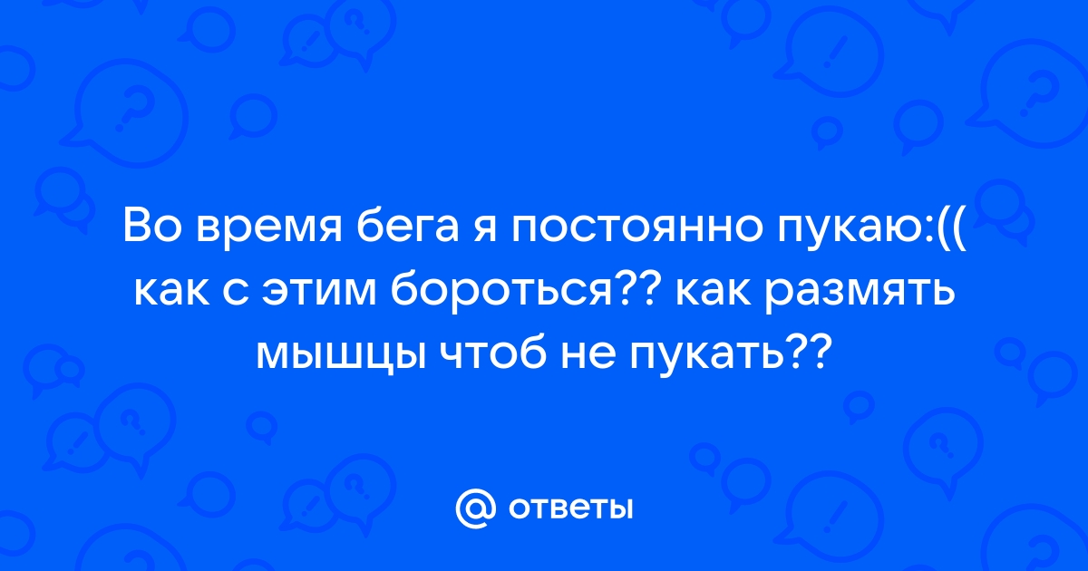 Я постоянно на телефоне ты постоянно этим не довольна