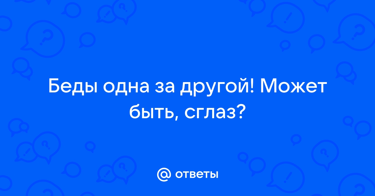 Одна грудь больше другой: причины и пути решения проблемы