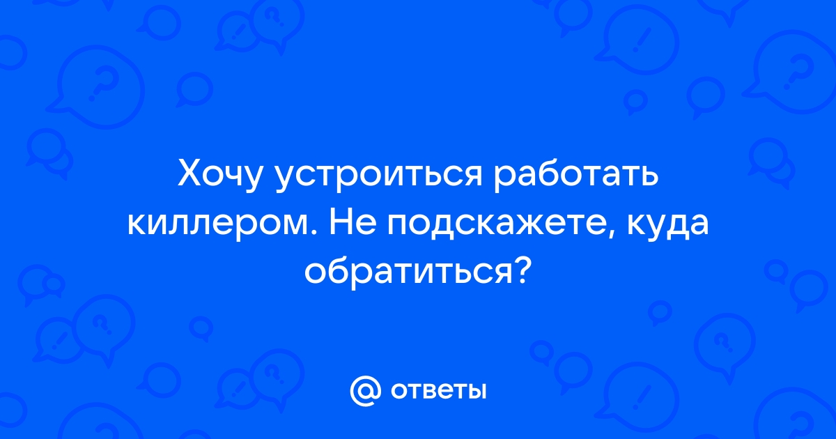 Почему не работает сайт оракул