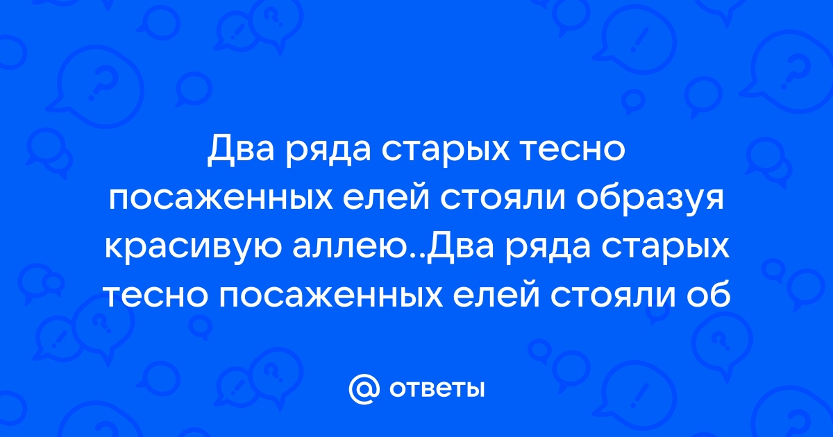 Однажды, возвращаясь домой, я нечаянно забрел в какую➤ MyBook