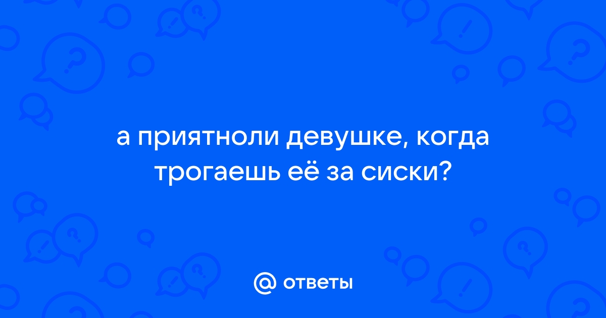 Там юнети хочет брать денюжку за каждую установку игры конечным пользователем. — Games — Форум