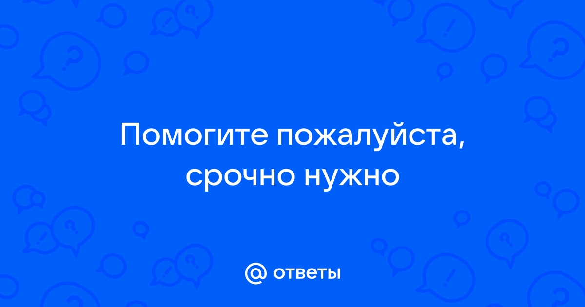 На мебель были одеты чехлы и это придавало комнате нежилой вид