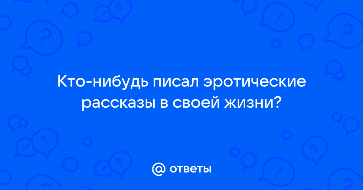 Пожилые супруги рассказали о плюсах секса после 60 лет: Отношения: Забота о себе: localbarber.ru