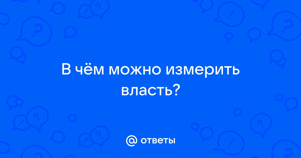 Какой свой проект вы считаете самым успешным и почему 3 ключевые причины