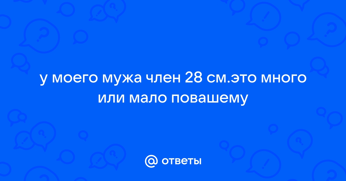 Имеются противопоказания, необходима консультация специалиста.